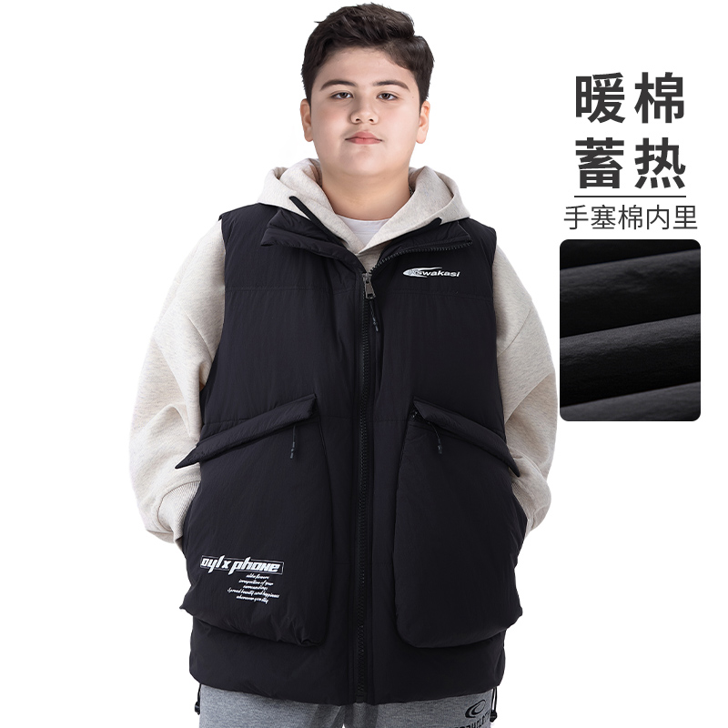 胖童装男童冬季马甲外穿加肥加大