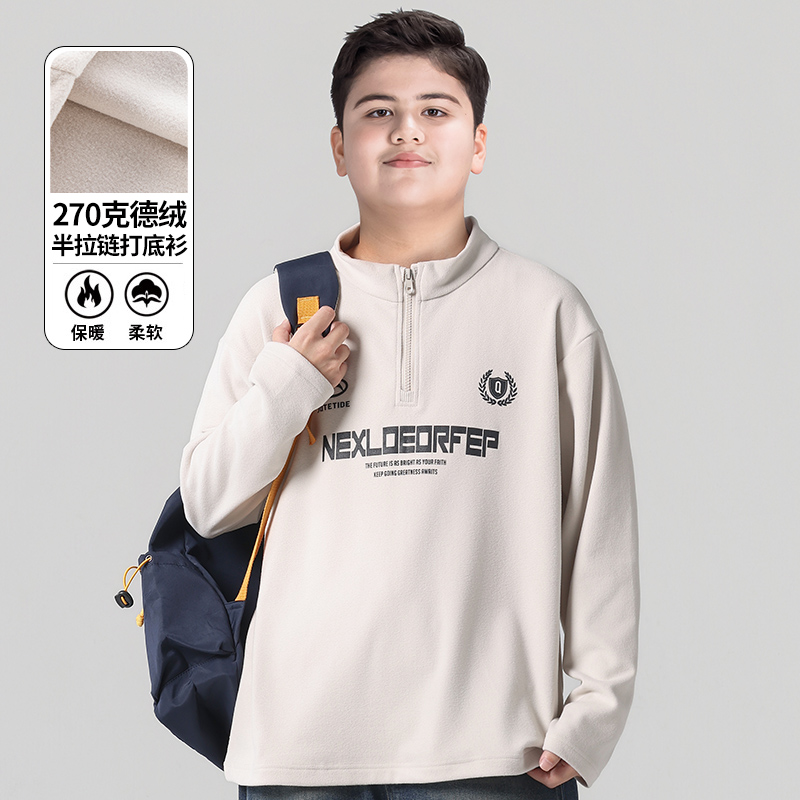 胖童装男童德绒打底衫加肥加大