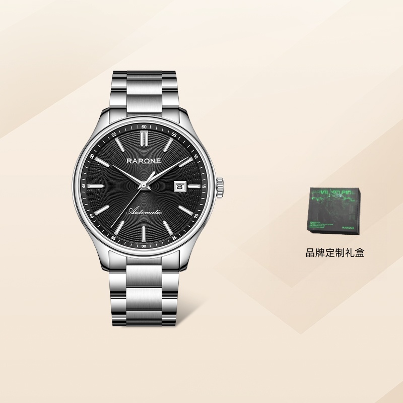 Rarone雷诺追光MAX自动机械男表