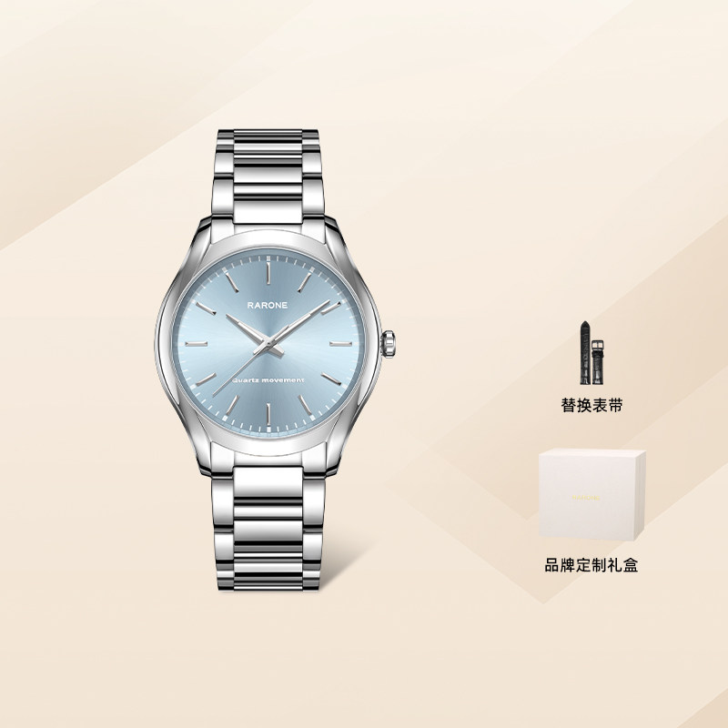情人节礼物丨Rarone雷诺极曜手表男款商务时尚石英腕表送男友父