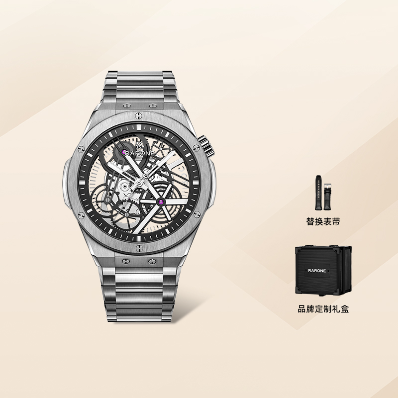 雷诺全自动机械时尚男镂空手表