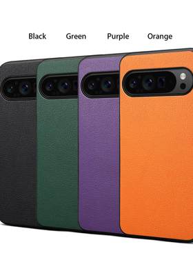 Google谷歌10/9/8壳Pixel10pro贴皮7小牛皮外壳谷歌10XL防摔6商务