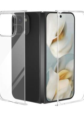 适用谷歌Pixel 10 pro Fold壳pixel9ProFold超薄外壳透明款pixel10Profold保护套男女新款折叠后盖Google