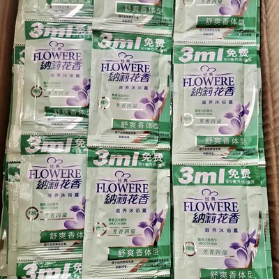 FLOWERE纳莉花香洗发水小样