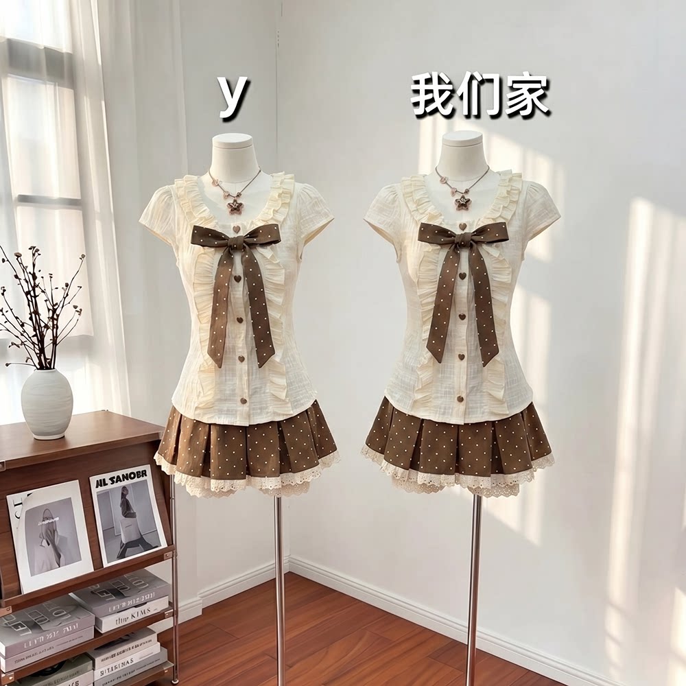 可爱荷叶边甜美衬衫上衣+花边咖时尚套装