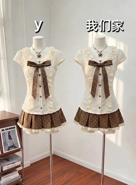 可爱荷叶边甜美衬衫上衣+花边咖色波点蓬蓬裙裤夏季新款