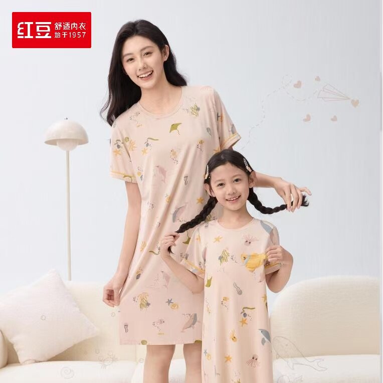 红豆女士莫代尔夏居家服短袖睡裙