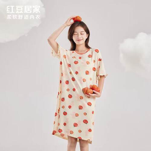 红豆夏季莫代尔睡裙睡衣居家服女
