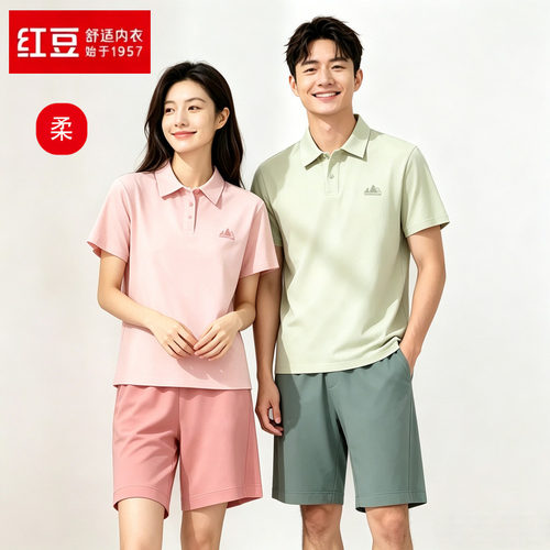 红豆男女士短袖短裤POLO领家居服