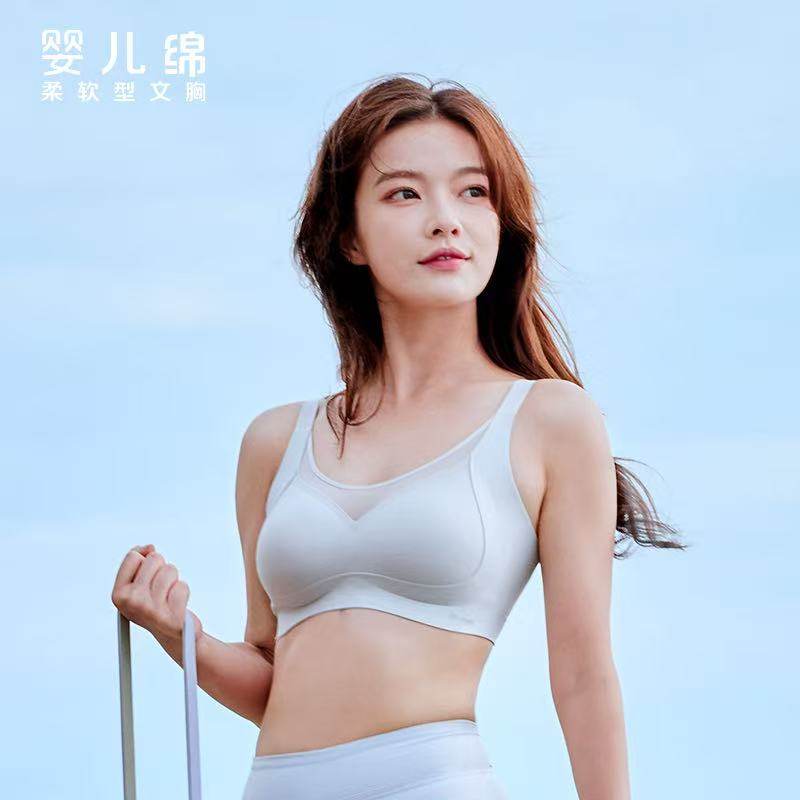 【门店同款】红豆女士婴儿绵无钢圈柔软轻运动文胸聚拢跑步4B156