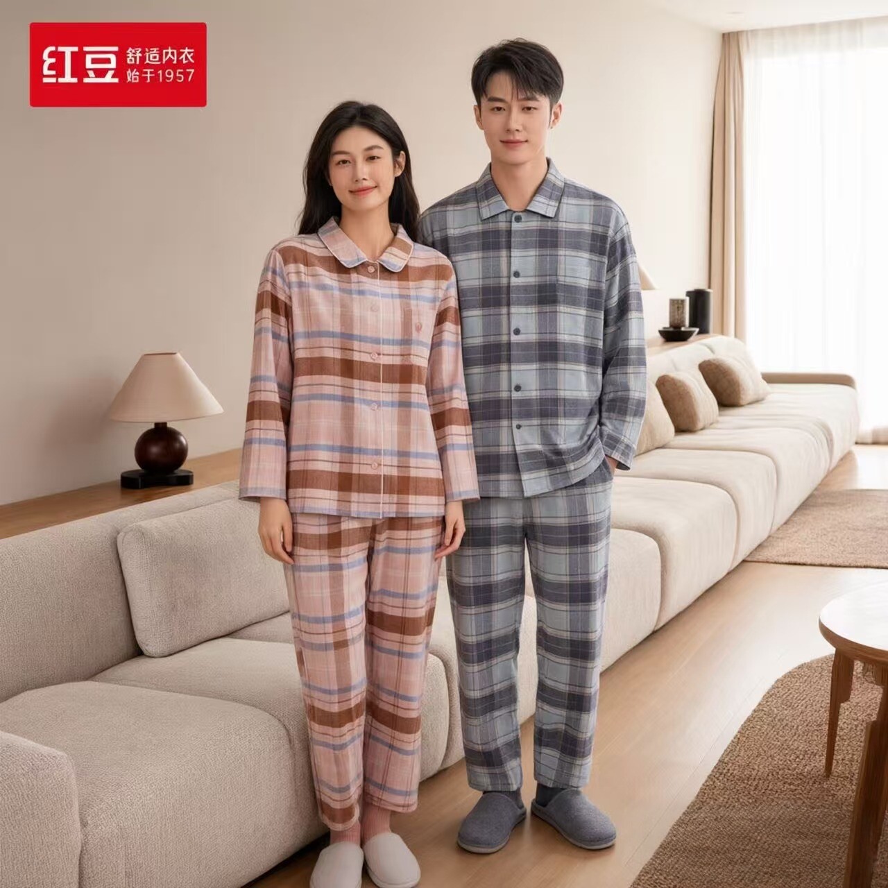 【专柜同款】红豆居家绒睡衣男女士纯棉睡衣居家服套装6J501/502