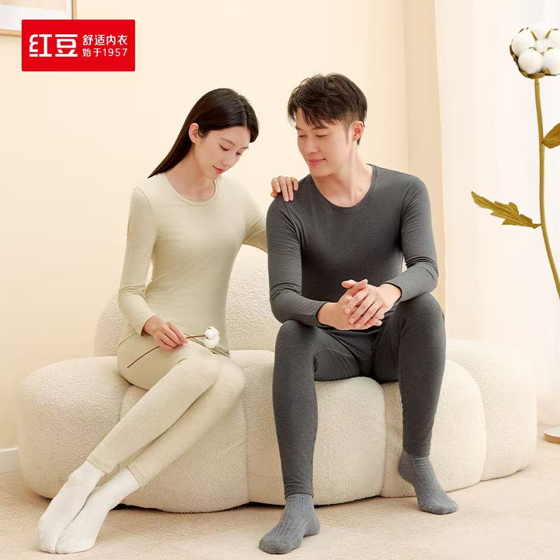 【专柜同款】红豆绒经典棉内衣男女士秋衣秋裤保暖套装6N179/180
