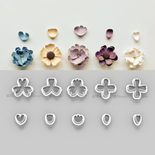 5个迷你小花瓣花朵切模ins耳饰石塑粘土黏土陶泥饼干软陶耳环模具