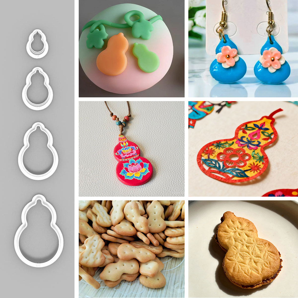 大小号和果子葫芦模具手工DIY压模石塑粘土软陶耳环切模饼干菓子