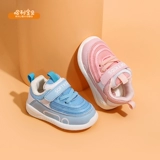 Детская нескользящая обувь для раннего возраста, детские туфли, мягкая подошва, 1-3 лет