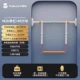 【M2B Single Bar + M211b】 расстояние полока