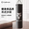 Товары от calliven运动旗舰店