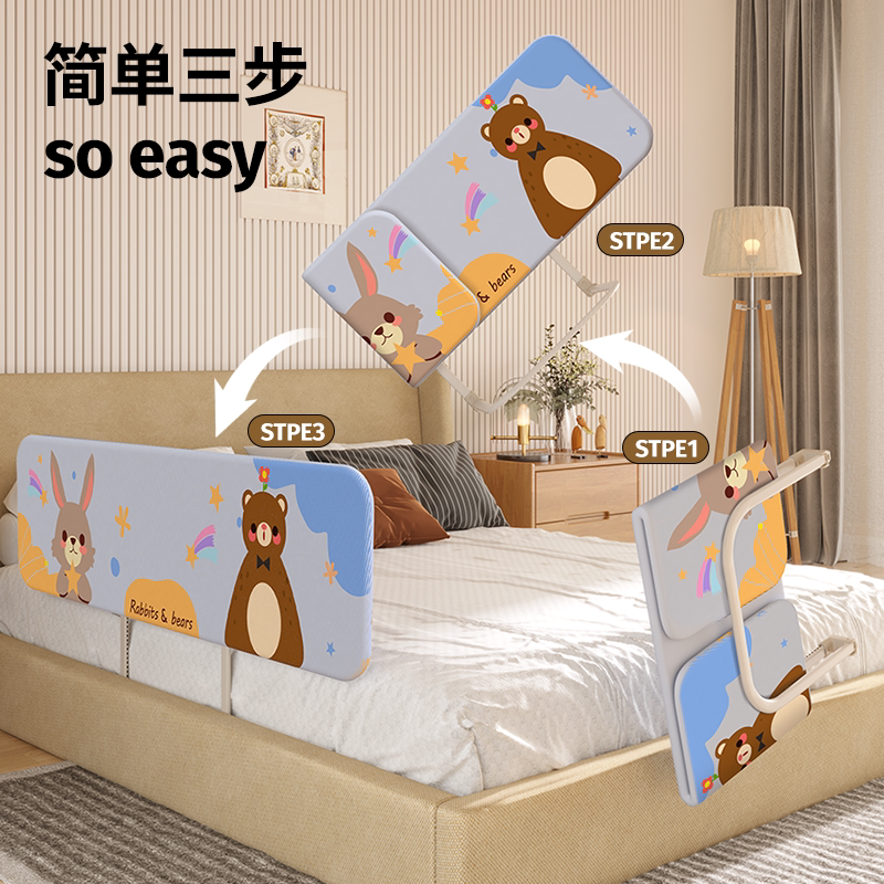 免拼装免打孔免螺丝图片