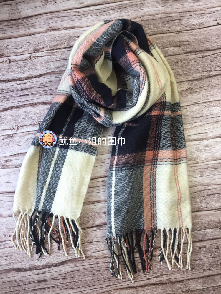 蓬松米色冬季男款英伦风格子围巾
