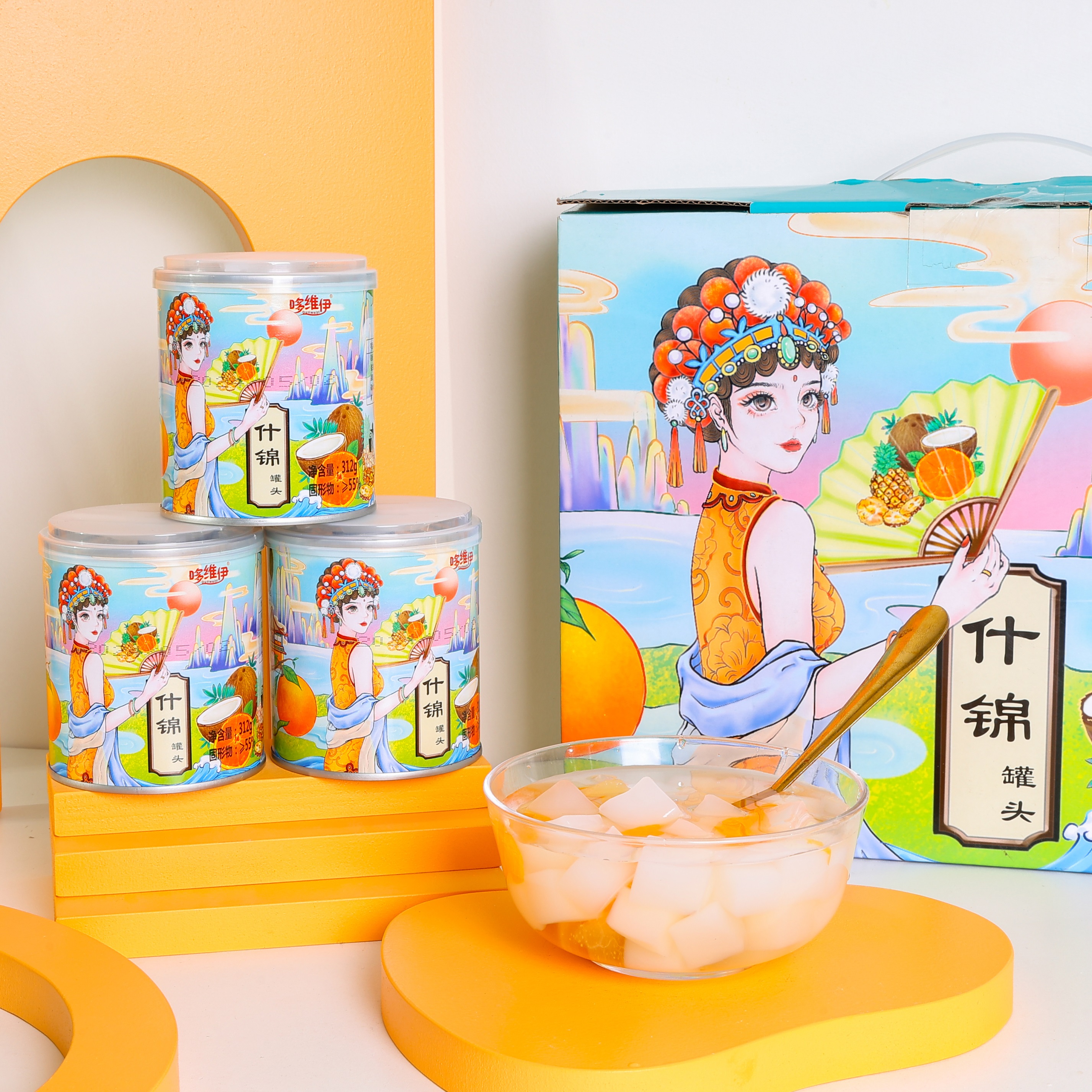 哆维伊糖水什锦罐头312g*12瓶国风礼盒装包邮