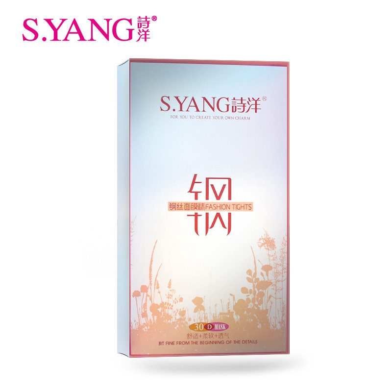 春秋中厚半微透显瘦钢丝袜连裤袜子防勾丝无痕女打底裤性感魔力袜,女士内衣/男士内衣/家居服,连裤袜/打底袜,淘宝优惠券,粉丝福利购,淘宝优惠卷