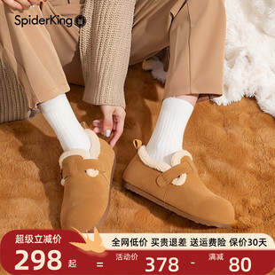加绒保暖毛毛雪地靴外穿魔术贴棉鞋 女鞋 2025冬季 蜘蛛王真皮勃肯鞋