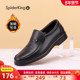 男鞋 春秋牛皮商务正装 男士 蜘蛛王加绒皮鞋 真皮软底轻便舒适爸爸鞋