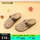 半拖女款 穆勒鞋 外穿夏季 真皮包头懒人拖鞋 2025新款 蜘蛛王勃肯鞋