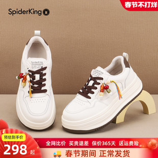 蜘蛛王女鞋2025新款冬季加绒厚底小白鞋休闲运动板鞋时尚轻便百搭