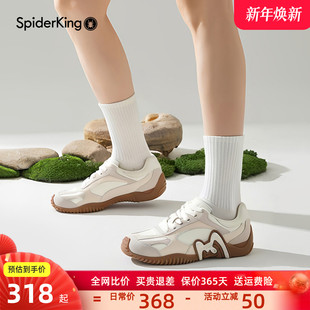 红色本命年百搭运动休闲鞋 春季 女2026年新款 蜘蛛王复古拼色德训鞋