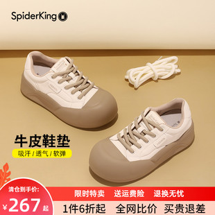 新款 秋季 韩版 增高厚底板鞋 蜘蛛王厚底丑萌面包鞋 轻便小白鞋 女鞋