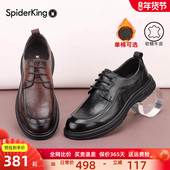 男2025秋冬季 新款 男士 蜘蛛王皮鞋 通勤软底牛皮加绒真皮商务休闲鞋
