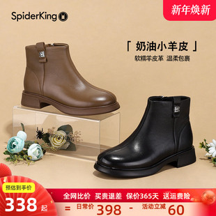 真皮女靴柔软小羊皮切尔西单靴百搭靴子 女鞋 蜘蛛王马丁靴新款 秋季