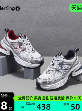 蜘蛛王女鞋2025春季新款女士银灰色厚底老爹鞋户外运动休闲鞋女款