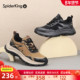 老爹鞋 蜘蛛王男鞋 加绒保暖时尚 休闲鞋 户外运动鞋 2025秋冬新款