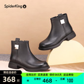 蜘蛛王真皮短靴女2025冬季 加绒切尔西靴百搭厚底圆头马丁靴 新款