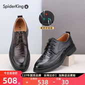 男鞋 氧吧呼吸鞋 春秋季 系带商务正装 蜘蛛王2025年春款 男士 新款 皮鞋