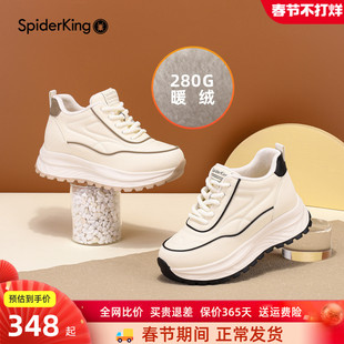 蜘蛛王加绒休闲鞋女高帮冬季新厚底款增高运动鞋板鞋百搭小白鞋
