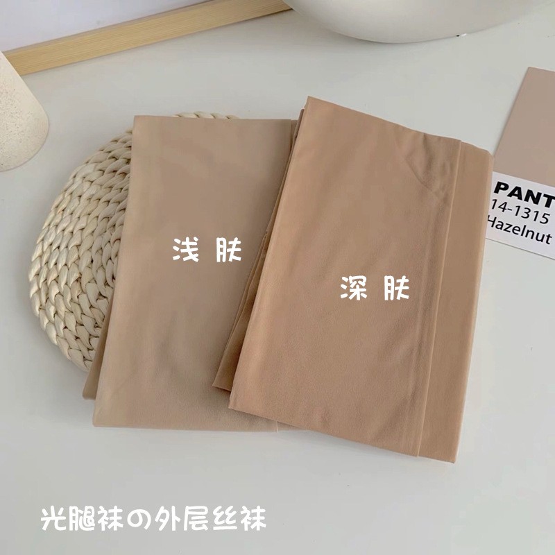 神器小T裆超薄丝袜纯色薄款
