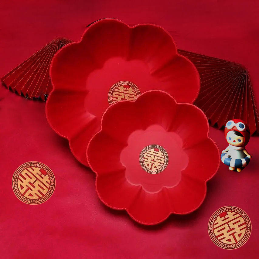 结婚庆果盘家用干果盘子红色亚克力塑料喜糖瓜子中式婚礼茶盘喜事,节庆用品/礼品,创意礼盒/礼品套组,淘宝优惠券,粉丝福利购,淘宝优惠卷
