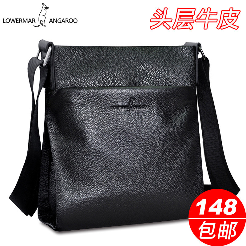 路尔玛袋鼠真皮斜挎包男包单肩包头层牛皮竖款商务男士包包