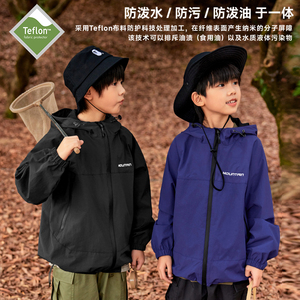山系童装男童三防风衣春秋款中大童速干冲锋衣儿童工装连帽外套潮