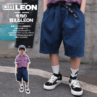 儿童百搭纯色工装 2026新款 牛仔中裤 日系童装 子 男童夏装 休闲裤 短裤