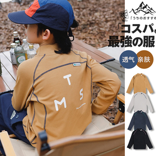 男童纯色半高领保暖上衣潮童装 新款 中大童 2025冬季 儿童德绒打底衫