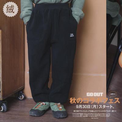 童装户外保暖加厚摇粒绒登山裤潮