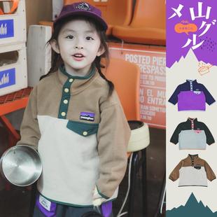 儿童抗风保暖户外外套潮童装 女童撞色拼接摇粒绒卫衣2024秋季 新品