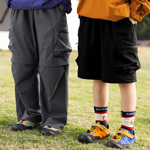 两穿裤 儿童休闲裤 子2026新款 可拆卸速干裤 山系户外童装 男童春夏季