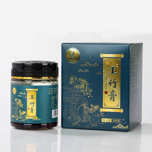 曹氏汉方玉竹膏药食同源老人儿童润肺化痰便秘内热咳嗽全家皆宜