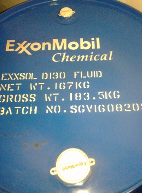 埃克森D130 Exxsol D130脱芳香烃类 碳烃溶剂 油墨溶剂