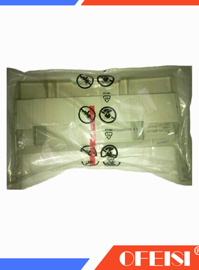 原装正品 惠普HP5550 HP5500DTN HP5550DN手送纸盘 前门 纸盒一